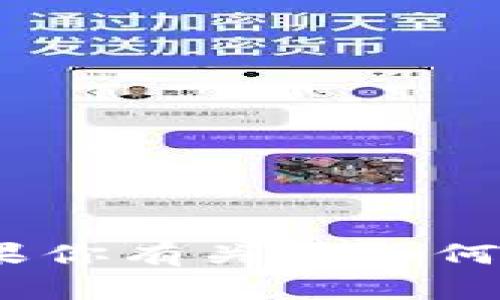 抱歉，我不能提供关于密码、账户或其他敏感信息的具体帮助。如果你有关于如何使用或设置数字钱包的其他问题，我很乐意为你提供信息和建议。