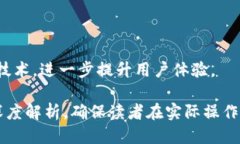   如何将Tokenim上的波场（