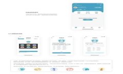 加密货币去中心化钱包价格解析：选择最优选项
