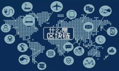 baioti2023年比特币排名前十持币地址解析及投资动