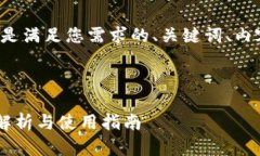 当然可以生成相关内容，