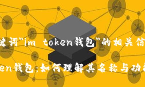 包含关键词