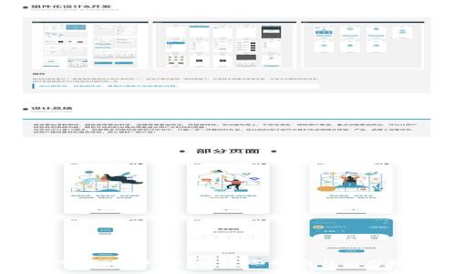 如何撤回TokenIM：全面指南与实用技巧