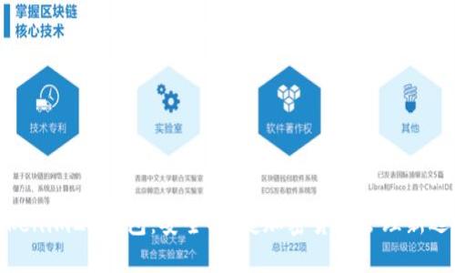 Tokenim20钱包：安全、便捷加密货币管理新选择