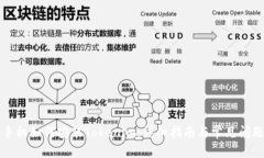 华为手机如何安装Tokenim：