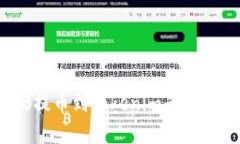 如何将BNB提币到Tokenim平台