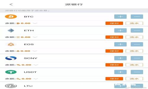 如何查找Tokenim钱包密钥：详细指南