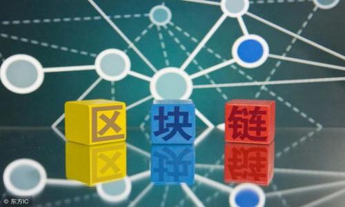 

深入解析波场DApp在Tokenim平台的应用与发展