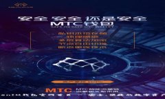 TokenTokenIM钱包官网首页 