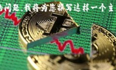 看起来您提到的“tokenim不