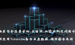 下面是符合您要求的、关