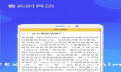 如何将欧易（OKEx）转账到Tokenim钱包：详细指南