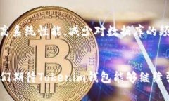 　　Tokenim钱包授权管理源