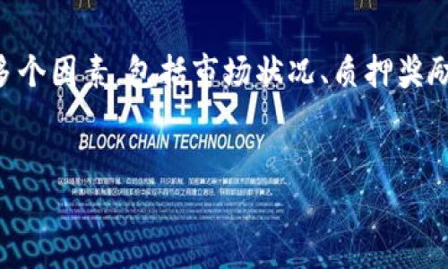在讨论ATOM（Cosmos网络的原生资产）在Tokenim上的收益时，我们需要考虑多个因素，包括市场状况、质押奖励、流动性和NFT等多种变量。为了给出更清晰的解释，以下是一个和大纲的建议。


ATOM在Tokenim的收益分析：探索最佳投资机会