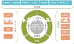 关于“Tokenim能否转USDT”的