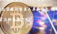   如何查看TokenTokenim钱包的
