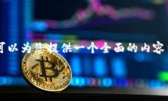 对于您提到的“tokenim被骗