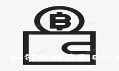 Tokenim空投攻略：如何顺利