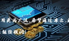   应用宝搜索Tokenim：如何