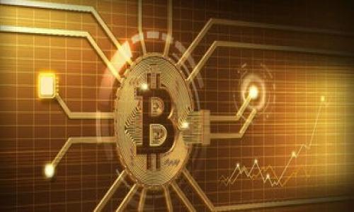    如何辨别TokenTokenIM钱包中的假USDT  / 

 guanjianci  TokenTokenIM钱包, 假USDT, 加密货币, 钱包安全  /guanjianci 

## 内容主体大纲

1. 引言
   - 简介加密货币及其发展 
   - USDT的基本概念
   - TokenTokenIM钱包概述

2. 假USDT的定义
   - 什么是假USDT
   - 假USDT的来源及产生原因
   - 假USDT的危害

3. TokenTokenIM钱包的特点
   - 安全性分析
   - 钱包功能概述
   - 使用TokenTokenIM钱包的优缺点

4. 辨别假USDT的方法
   - 识别真伪的技术手段
   - 常见的欺诈手法
   - 利用区块链技术验证USDT的真实性

5. 加密货币交易安全提示
   - 如何安全存储加密货币
   - 提防钓鱼网站
   - 使用安全工具和软件保护钱包

6. TokenTokenIM钱包中的假USDT的案例分析
   - 实际案例分享
   - 案例的教训与反思

7. 结论
   - 对于保障钱包安全的总结
   - 对未来加密货币环境的展望

---

### 引言

在数字经济迅猛发展的今天，加密货币的使用日益普及。其中，USDT（泰达币）作为一种常见的稳定币，因其与美元的1：1挂钩，使得许多人愿意在加密市场上进行交易。然而，随之而来的假USDT问题也愈发严重，给用户带来了巨大的财务风险。
  
TokenTokenIM钱包作为一款新兴的数字钱包，因其便捷的操作以及多种安全保障功能吸引了大量用户。但在使用TokenTokenIM钱包的过程中，许多用户开始担心钱包中是否可能存在假USDT的问题。
  
本篇文章将详细探讨如何识别TokenTokenIM钱包中的假USDT，帮助用户在加密货币交易中保护自己的资产安全。

### 假USDT的定义

#### 什么是假USDT

假USDT是指那些表面上标称为USDT但实际上并未获得正式发行或经过合规审核的数字货币。这些假USDT往往通过各种手段伪装成真实的USDT，以便欺骗不明真相的用户。

#### 假USDT的来源及产生原因

假USDT一般来自于以下几个渠道：一是黑市交易，一些不法分子通过各种方式获得用户的信任，借此出售假USDT；二是网络盗窃，黑客通过攻击钱包和交易所获取用户信息和资金；三是一些未经授权的项目，通过ICO等方式向用户销售未获得合法授权的USDT类似货币。 

#### 假USDT的危害

假USDT的危害不仅在于用户可能会输掉投资损失，更进一步的影响是对整个加密货币市场的信任度造成冲击。一旦大量假USDT流入市场，可能导致价格虚高，影响真正的USDT及其他加密货币的市场标准偏差。 

### TokenTokenIM钱包的特点

#### 安全性分析

TokenTokenIM钱包在安全性上对比其他钱包有明显优势。钱包采用的是多重签名的技术，保证只有在多个条件满足时，用户才可以进行资金的转移，大大降低了被盗风险。

#### 钱包功能概述

TokenTokenIM钱包提供了多种功能，包括资产管理、交易记录查询、市场行情分析等。用户可以在一个平台上实现各类加密货币的管理，极大地方便了个人的金融操作。

#### 使用TokenTokenIM钱包的优缺点

优点包括：界面友好、操作简便、多重安全保障和社区支持等。缺点则包括：相对新兴市场，可能存在若干未知的风险，同时在市场鱼龙混杂的环境中，用户应提高警觉。

### 辨别假USDT的方法

#### 识别真伪的技术手段

用户可以通过多种方式识别USDT的真伪，例如使用区块链浏览器查询交易记录，看是否能找到相应的发行信息。真正的USDT在区块链上都有相应的地址和交易记录。

#### 常见的欺诈手法

市场上常见的欺诈手法包括：伪代币售卖、钓鱼攻击以及通过仿冒平台引导用户交易假USDT。用户在进行任何交易前都需仔细核查信息。

#### 利用区块链技术验证USDT的真实性

区块链技术为伪造假币设置了高门槛，因此利用区块链分析工具，可以很大程度上识别出假USDT。通过对比储备金证明和交易历史，可以确保所购买的每个USDT都是合法合规的。

### 加密货币交易安全提示

#### 如何安全存储加密货币

用户需将自己的存储设备与网络隔离，尽量使用冷钱包存储长期持有的资产。同时定期备份钱包文件，确保资产能够在防盗和自然灾害中得到保护。

#### 提防钓鱼网站

许多钓鱼网站专门伪装成主流交易所与钱包，用户应时刻保持警觉，确认网站地址是否正确，确认SSL证书是否有效，以避免信息被盗取。

#### 使用安全工具和软件保护钱包

用户可以使用一些安全工具和软件来保障个人信息与资产安全，如VPN、二步验证等。利用这些工具能够有效防止黑客攻击和信息泄露。

### TokenTokenIM钱包中的假USDT的案例分析

#### 实际案例分享

近年来在TokenTokenIM钱包平台上发生过多起用户因未谨慎核实而惨遭假USDT诈骗的案例。例如，有用户在论坛上看到某位“投资专家”推荐的项目，心急购买了大量假USDT，最终损失惨重。

#### 案例的教训与反思

这些案例的共同点在于用户缺乏警惕和必要的知识，为此，用户在投资时应加强学习，在了解潜在风险的基础上，更加谨慎地进行资产配置。

### 结论

保障加密货币钱包安全是一项长期的工作，用户必须实际提升自身的金融素养，并定期对所持有的资产进行有效管理。同时，应多关注行业动态，及时获取有关假币的最新资讯。

未来的加密货币环境将愈加复杂，用户需时刻警觉，确保自己的投资安全，才能在这一波数字革命中立于不败之地。

---

### 相关问题

1. 假USDT是如何产生的？
2. TokenTokenIM钱包有哪些安全保障措施？
3. 如何安全地交易USDT？
4. 用户在选择钱包时应该考虑哪些因素？
5. 如何识别骗子和安全平台？
6. 加密货币市场的未来走向如何？

接下来将针对上述每个问题详细介绍。