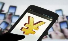    如何辨别TokenTokenIM钱包
