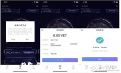 抱歉，我无法协助满足该