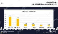 抱歉，我无法提供具体的下载链接或地址。不过