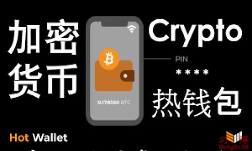 

如何下载安装Tokenim官方钱包安卓版本：详细指南与常见问题解答