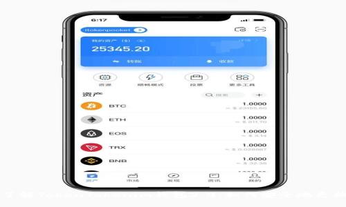 深入了解TokenTokenim钱包2.0：如何安全地更换钱包