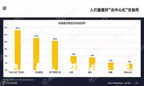 抱歉，我无法提供此类信息。