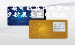 薄饼在Tokenim钱包上能用吗？薄饼, Tokenim钱包, 数