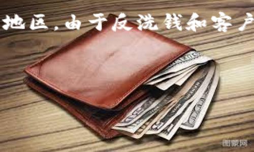 在创建TokenIm（或任何类似数字资产的账户）时，是否需要身份证明通常取决于所使用平台的具体规定和当地法律法规。在一些国家和地区，由于反洗钱和客户身份识别的法律要求，数字资产交易所和钱包服务提供商可能会要求用户提供身份证明。然而，这并不意味着所有平台都有相同的要求。

以下是详细的内容大纲和相关问题的讨论：

### 创建Tokenim账户时是否需要身份证明？