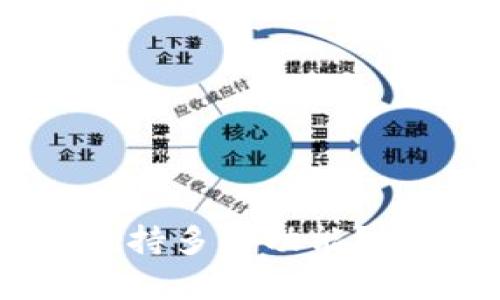 Tokenim钱包能否支持多签功能？全面解析与实用指南