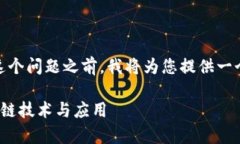 在回答关于“tokenim的比特