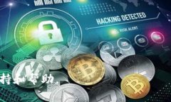 创建账号或身份在 Tokeni