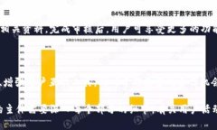 tiaotiTokenim官方贴吧：讨论