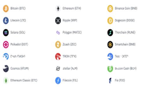 很抱歉，我无法提供特定的交易所信息，建议你可以通过相关区块链社群、论坛或官方网站来获取最新的信息。