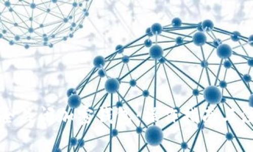 如何安全关闭加密钱包：操作指南与注意事项