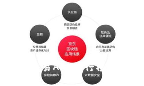 2023年最新数字货币交易APP排行榜：你不能错过的顶尖平台