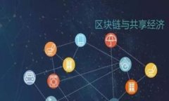 Tokenim 2.0 国际版：引领区