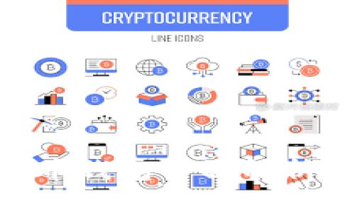 2023年主流数字货币钱包全面解析：选对钱包，无忧交易