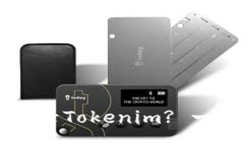 换新手机后如何顺利登录Tokenim? 一步步教你解决登录问题