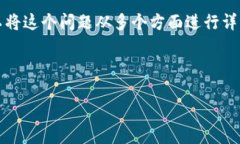 要了解如何打开Tokenim的收