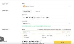 : Tokenim白皮书：深入解析