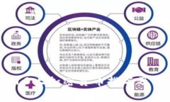 2023年10大加密货币排名及