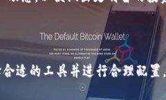 baioti如何有效监控区块链