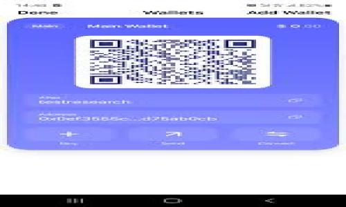 最新Tokenim钱包APP评测：安全便捷的数字资产管理工具