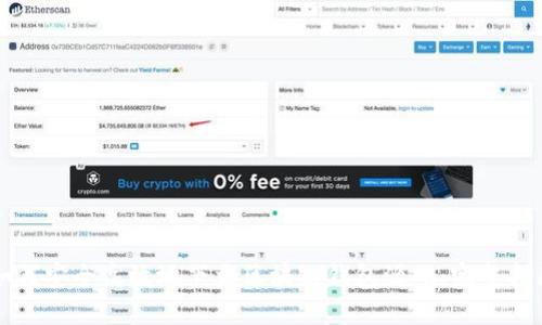 如何安全高效地下载区块链钱包源码：完整指南