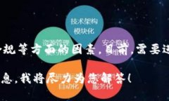 在讨论Tokenim和比特派之间