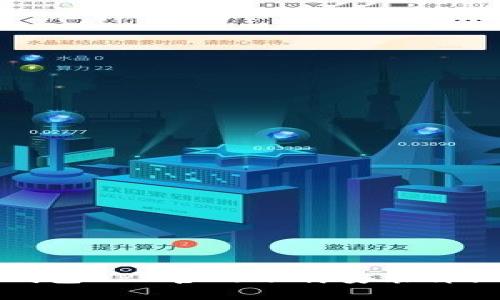 购宝钱包APP官网下载安装详细教程